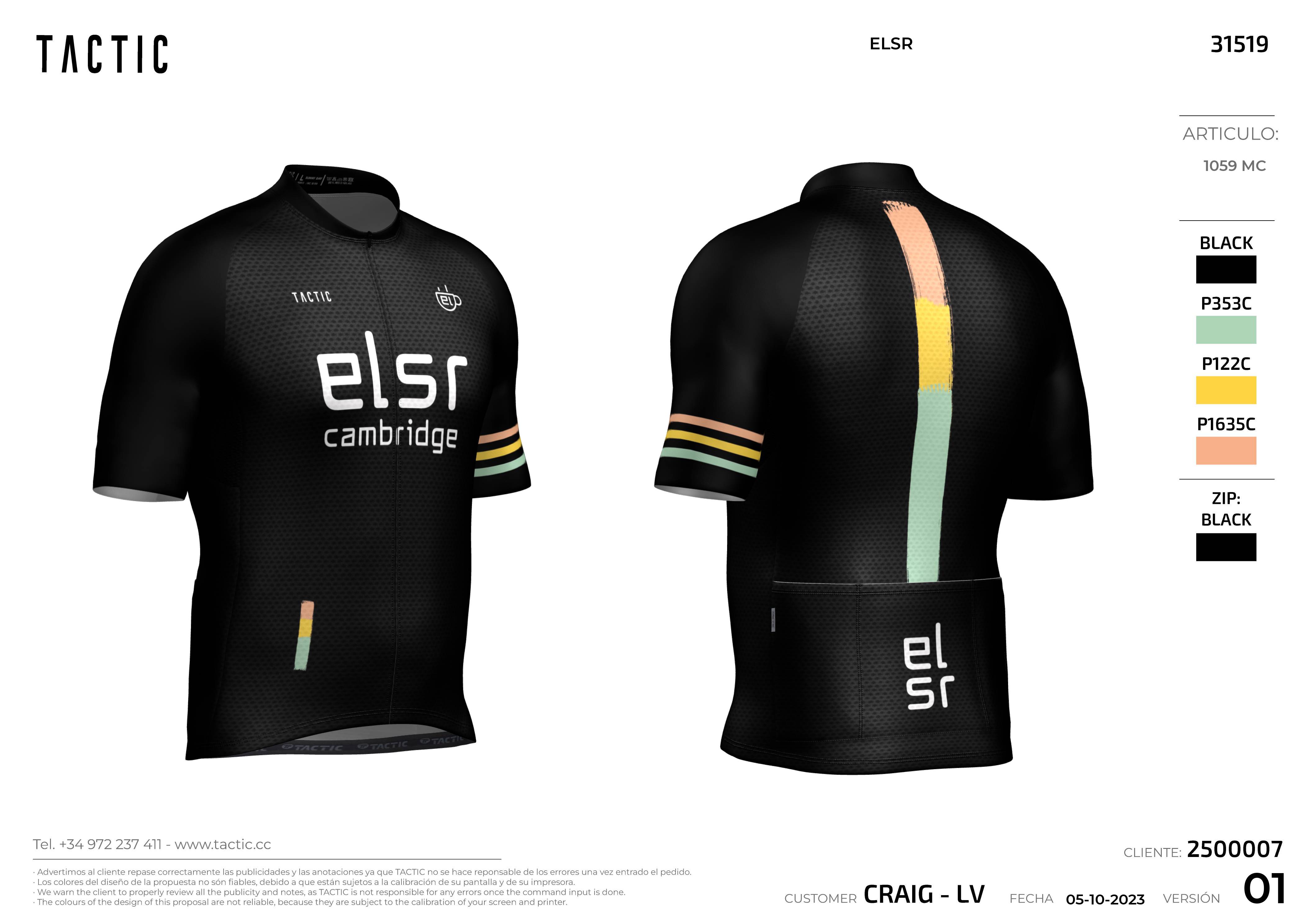 ELSR SS Jersey